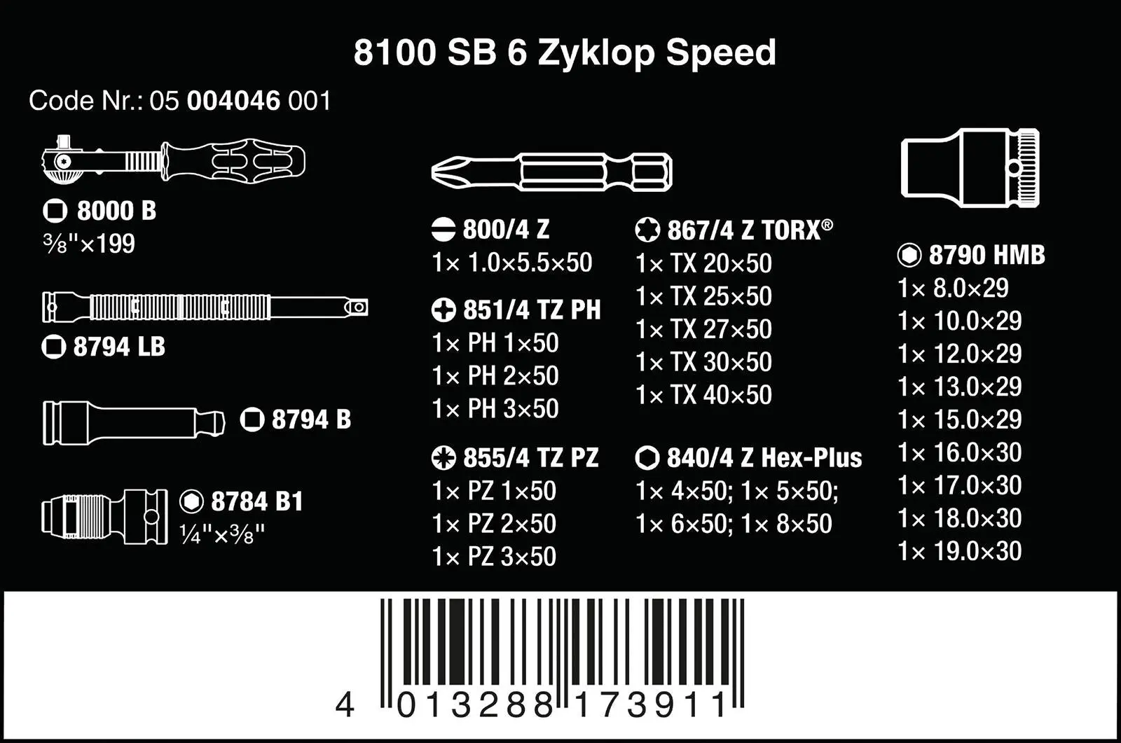 Product image 12